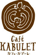 Café KABULET