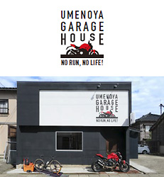 UMENOYA GARAGE HOUSE